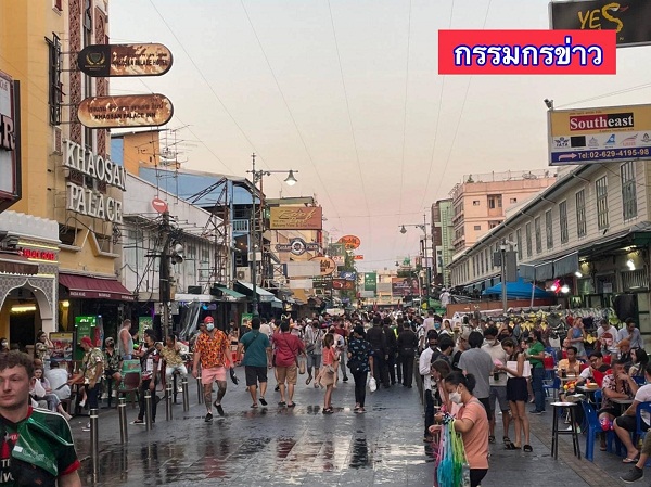  “สรยุทธ” แชร์ภาพสงกรานต์ถนนข้าวสารคึกคัก (มีคลิป)