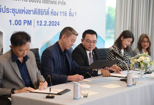 ผุด ศูนย์ตรวจการนอนหลับ เสริมศักยภาพการนอนหลับครบวงจร ผุด ศูนย์ตรวจการนอนหลับ เสริมศักยภาพการนอนหลับครบวงจร