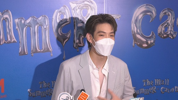 “เจเจ กฤษณภูมิ” ยิ้มคนชม “ต้าเหนิง” สวยขึ้น ไร้ปัญหาเปิดค่ายเพลงร่วมกัน  (มีคลิป)