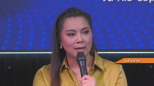 “บุ๋ม ปนัดดา/สิงห์/เป๊ก ผลิต ช่วยเหลือไฟป่าเชียงใหม่ (มีคลิป) “บุ๋ม ปนัดดา/สิงห์/เป๊ก ผลิต ช่วยเหลือไฟป่าเชียงใหม่ (มีคลิป)