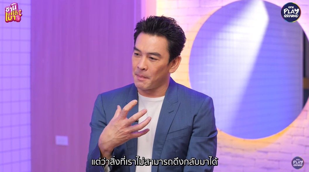 ย้อนเล่านาทีชีวิต!! ชาคริต ตัดสินใจลั่นไกใส่ตัวเอง เหตุเฮิร์ทหนักเรื่องนี้?