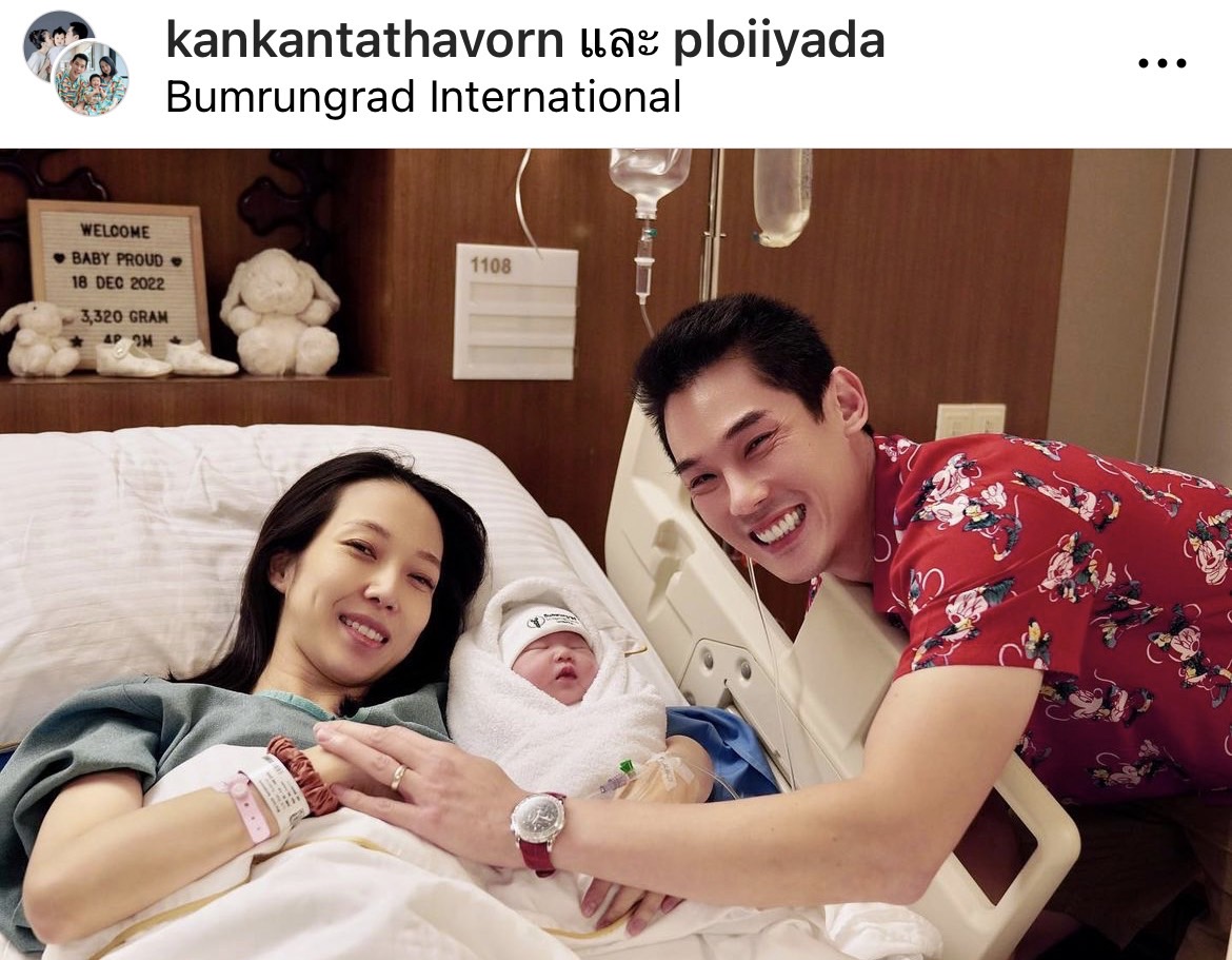 เปิดภาพเบบี๋ตัวน้อย ลูกคนบันเทิง เกิดเดือนธันวาคม เปิดภาพเบบี๋ตัวน้อย ลูกคนบันเทิง เกิดเดือนธันวาคม