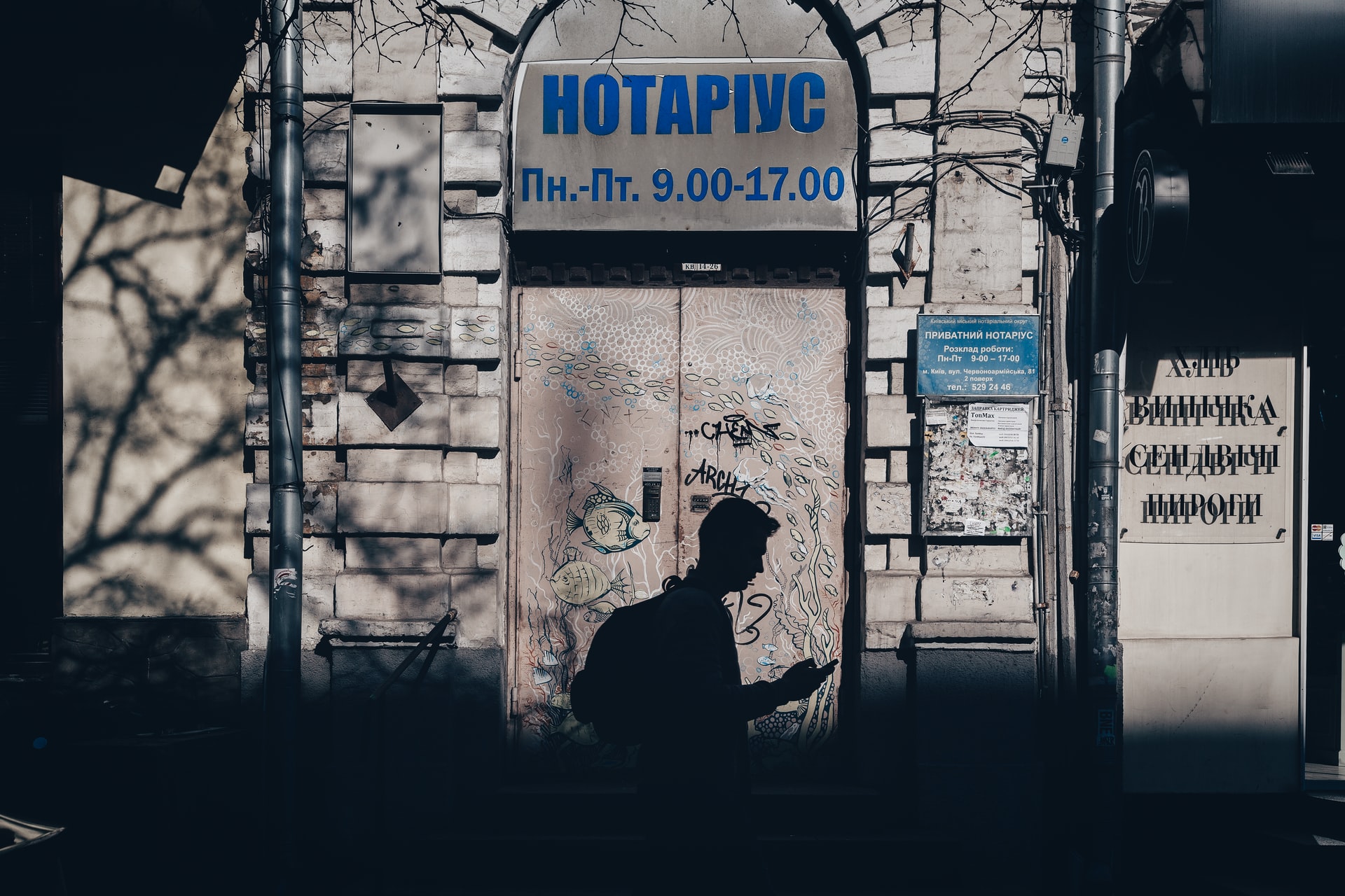 ฟีเจอร์ ‘Heads Up’ แจ้งเตือนชาว Android เงยมองถนนขณะเดิน ฟีเจอร์ ‘Heads Up’ แจ้งเตือนชาว Android เงยมองถนนขณะเดิน