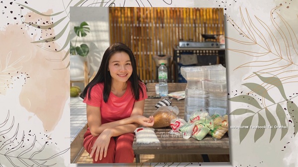 “ต่าย อรทัย” ใช้ชีวิตพอเพียงปลูกผักผลไม้ ขายสาคู (มีคลิป) “ต่าย อรทัย” ใช้ชีวิตพอเพียงปลูกผักผลไม้ ขายสาคู (มีคลิป)