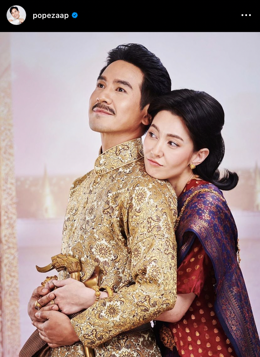 พี่หมื่น โป๊ป แจกความสดใสส่งท้ายปีใหม่ พร้อมแฟนคลับร่วมอวยพร