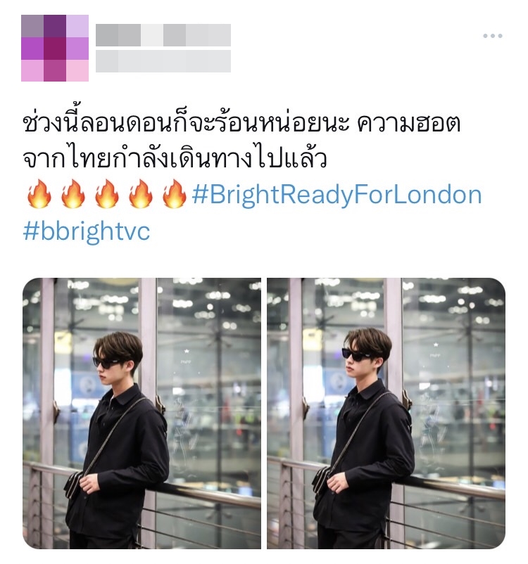  ไบร์ท วชิรวิชญ์ เตรียมเฉิดฉายในงานแฟชั่นโชว์ THE BURBERRY SPRING SUMMER 2023