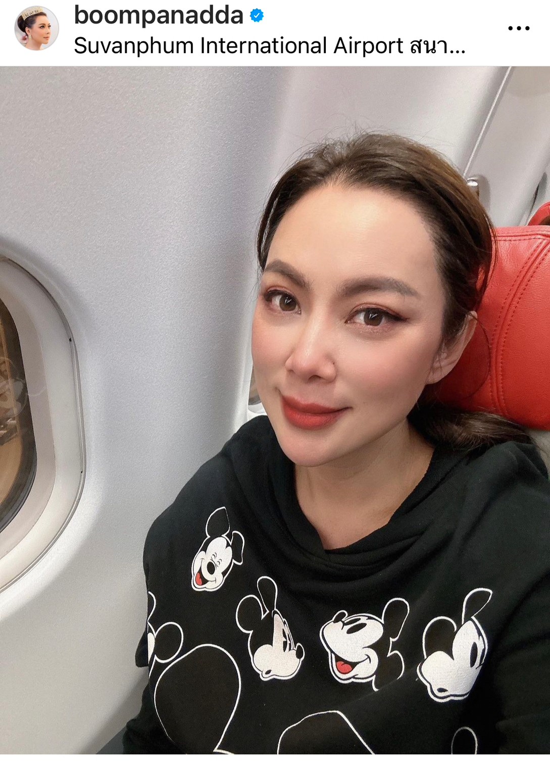 “บุ๋ม ปนัดดา” เปิดใจทุกประเด็น ถือเคล็ดท้องลูกชาย เตรียมคลอดพรุ่งนี้!