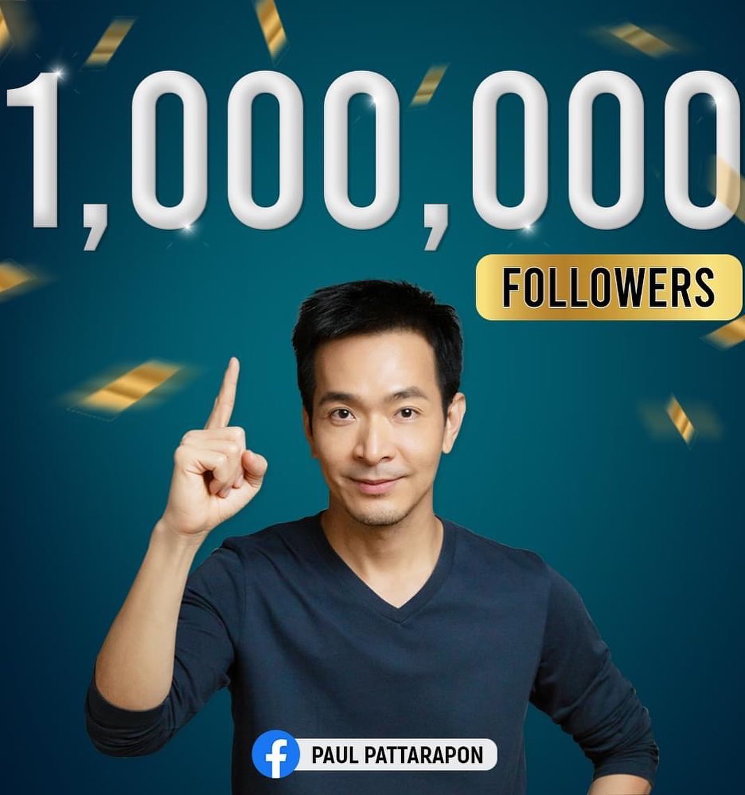 เปิดธุรกิจ พอล ภัทรพล ก่อนยืนยันไม่ใช่ดารา พ. เป็นเจ้าของเว็บพนัน