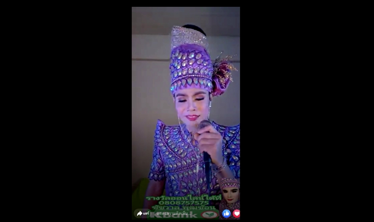 สุดเศร้า! เปิดสาเหตุ พระเอกลิเก ผู้ไร้สิทธิ ผูกคอลาโลก