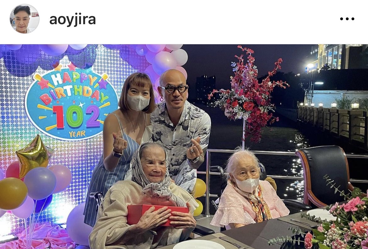 สุดอบอุ่น คุณยายมารศรี อายุครบ 102 ปี สุดอบอุ่น คุณยายมารศรี อายุครบ 102 ปี