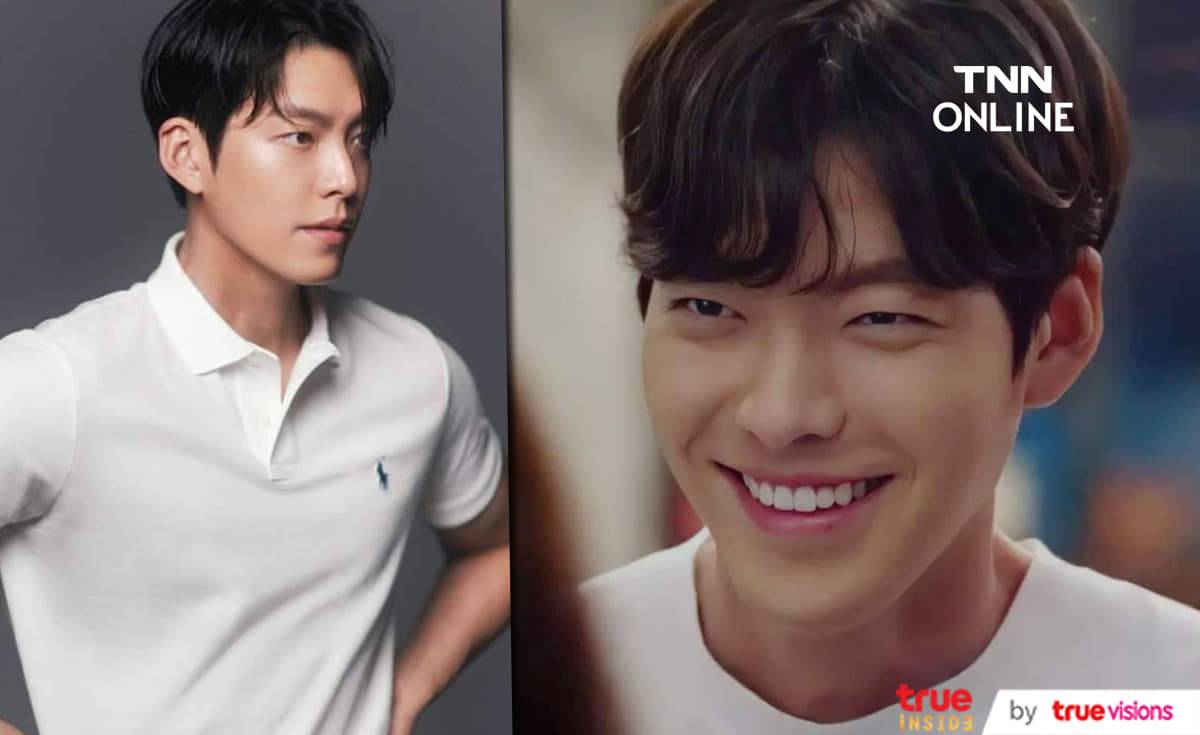 ผลตรวจโควิด-19 ของ คิมอูบิน เป็นบวก ต้นสังกัดสั่งพักการทำกิจกรรมทั้งหมดแล้ว ผลตรวจโควิด-19 ของ คิมอูบิน เป็นบวก ต้นสังกัดสั่งพักการทำกิจกรรมทั้งหมดแล้ว