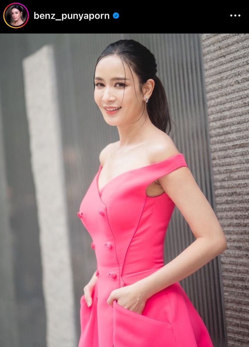 เบนซ์ ปุณยาพร โพสต์ดีใจ หลังศาลให้ประกันตัว พิ้งกี้ สาวิกา เบนซ์ ปุณยาพร โพสต์ดีใจ หลังศาลให้ประกันตัว พิ้งกี้ สาวิกา