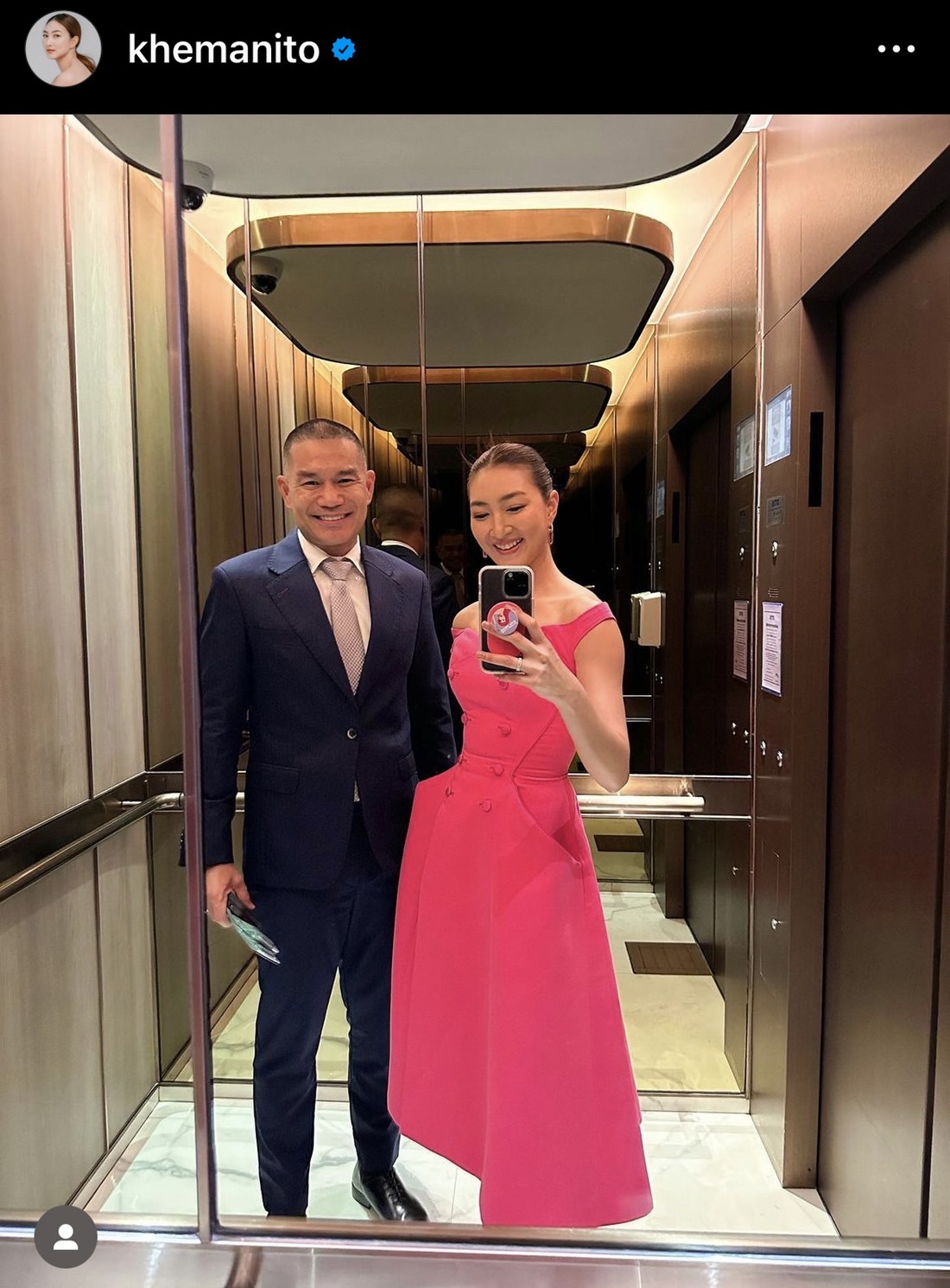 แพนเค้ก ตอบชัด ยังไม่มีเบบี๋ หลังมีภาพไปเดินเลือกซื้อของใช้เด็ก