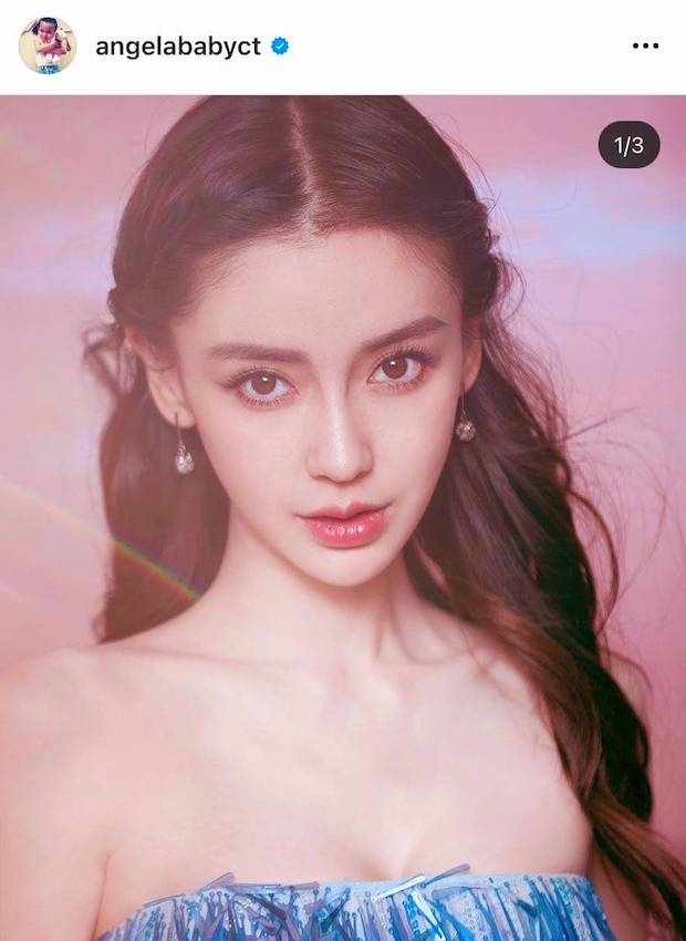 ปิด 4 สตูดิโอในวันเดียว!! ชาวเน็ตจับตา ‘แองเจล่าเบบี้’ แจ้งปิดกิจการบริษัทรัวๆ