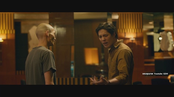 One for the Road เข้าชิงรางวัลออสการ์ครั้งที่ 95  (มีคลิป)