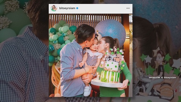 ใบเตย อาร์สยาม ควง UrboyTJ โชว์สุดปัง กับซิงเกิ้ลใหม่ (มีคลิป) ใบเตย อาร์สยาม ควง UrboyTJ โชว์สุดปัง กับซิงเกิ้ลใหม่ (มีคลิป)