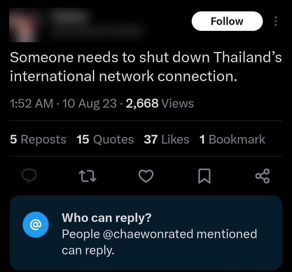 ทำไมต้องเหยียด!! ดราม่าแอนตี้แฟนด่า 'ลิซ่า' สวมบิกินี่ ลามมาเหยียดคนไทย ทำไมต้องเหยียด!! ดราม่าแอนตี้แฟนด่า 'ลิซ่า' สวมบิกินี่ ลามมาเหยียดคนไทย