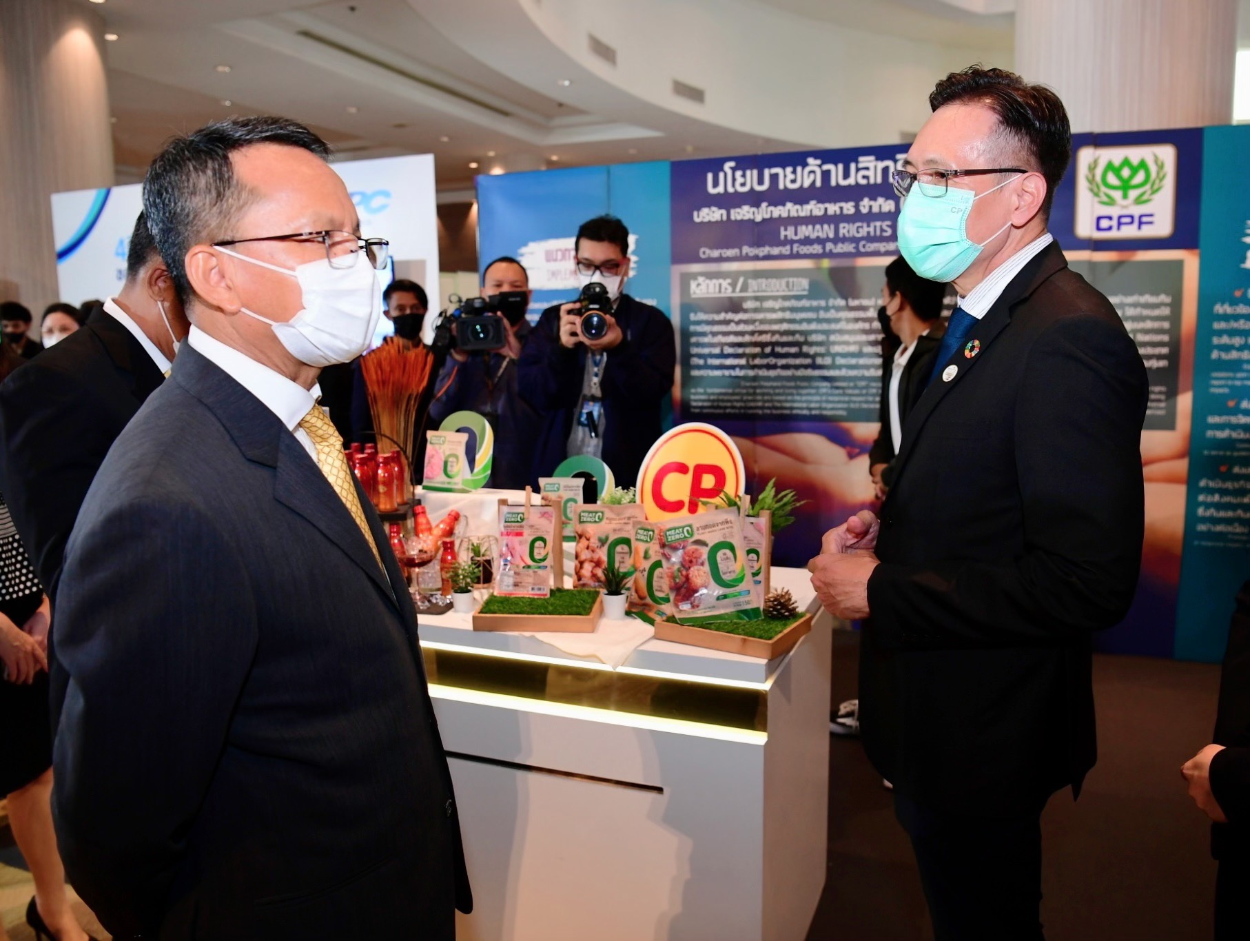 ก.ยุติธรรม ยก CPF เป็น องค์กรต้นแบบด้านสิทธิมนุษยชนดีเด่น ประจำปี 2565 ก.ยุติธรรม ยก CPF เป็น องค์กรต้นแบบด้านสิทธิมนุษยชนดีเด่น ประจำปี 2565