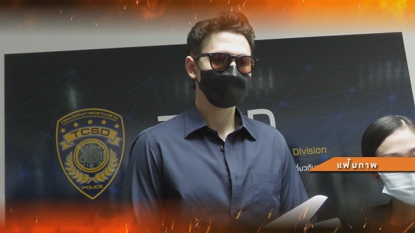 บิ๊ก D Gerrard เปิดใจครั้งแรกหลังมีดราม่าโยงเกี่ยวกับ กวินท์  (มีคลิป) 