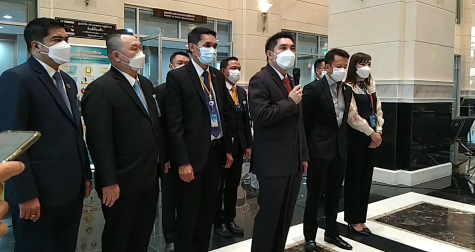 ผู้บริหารช่อง 3 ยื่น ก.ยุติธรรม หลังมีชื่อนักแสดงในสังกัดเอี่ยว Forex-3D