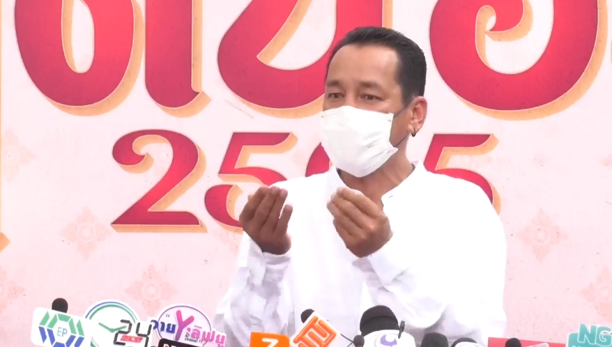 เท่ง เถิดเทิง ตอบแล้ว ดราม่า ส้มเช้ง บอกไม่ได้รับเชิญไปงานบวชลูกชาย