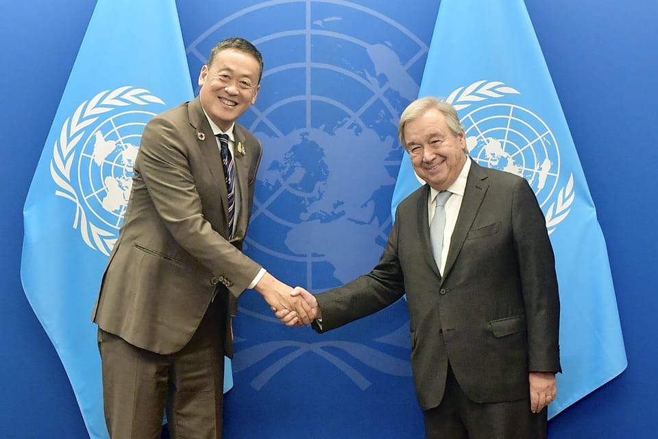 นายกฯ สอบผ่านเวทีโลก เลขาธิการยูเอ็นชมสร้างสรรค์ นายกฯ สอบผ่านเวทีโลก เลขาธิการยูเอ็นชมสร้างสรรค์