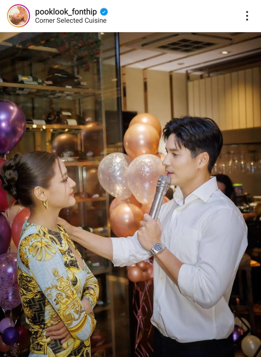 “ปุ๊กลุก” ชม “ไมค์” รู้ใจทุกอย่างจัดงานวันเกิดให้ ย้ำสถานะแค่เพื่อน??