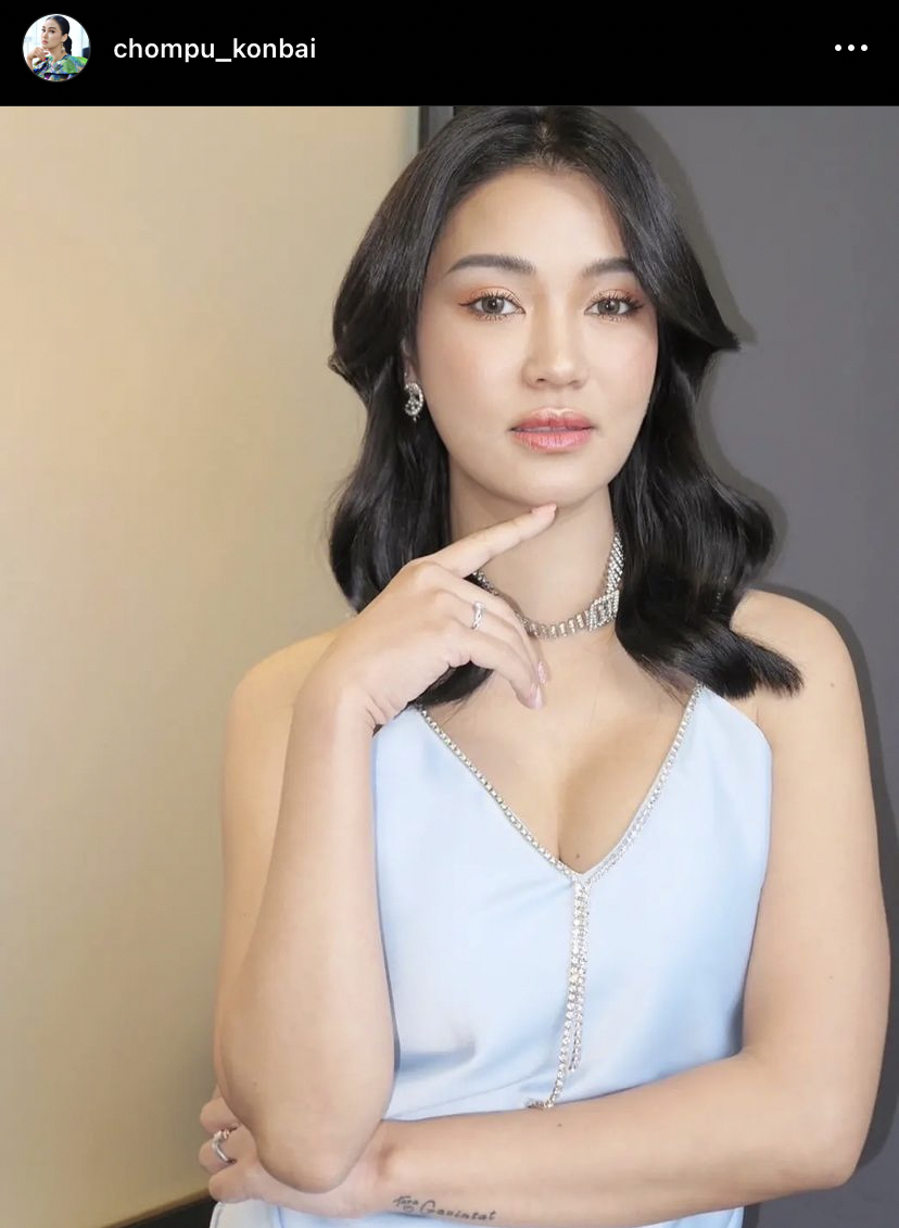 บุ๋ม ปนัดดา ออกความเห็นกรณี ป้าแมว หลังดาราสาวถูกชาวเน็ตต่อว่า