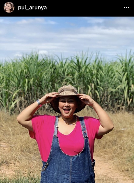 ปุ้ย อรัญญา ติดโควิด-19 อาการปกติ เชื้อไม่ลงปอด! ปุ้ย อรัญญา ติดโควิด-19 อาการปกติ เชื้อไม่ลงปอด!