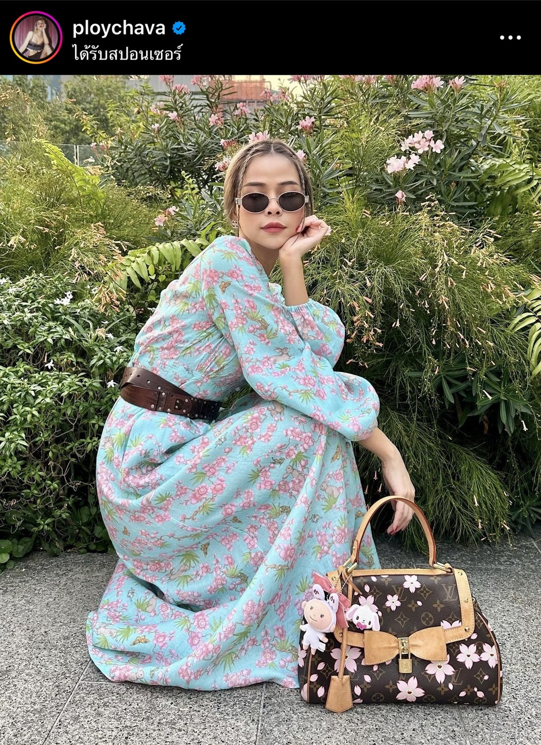 ชมพู่ อารยา ทานอาหารกับเพื่อนรัก พลอย ชวพร ลั่น! ไก่กุ๊กๆ