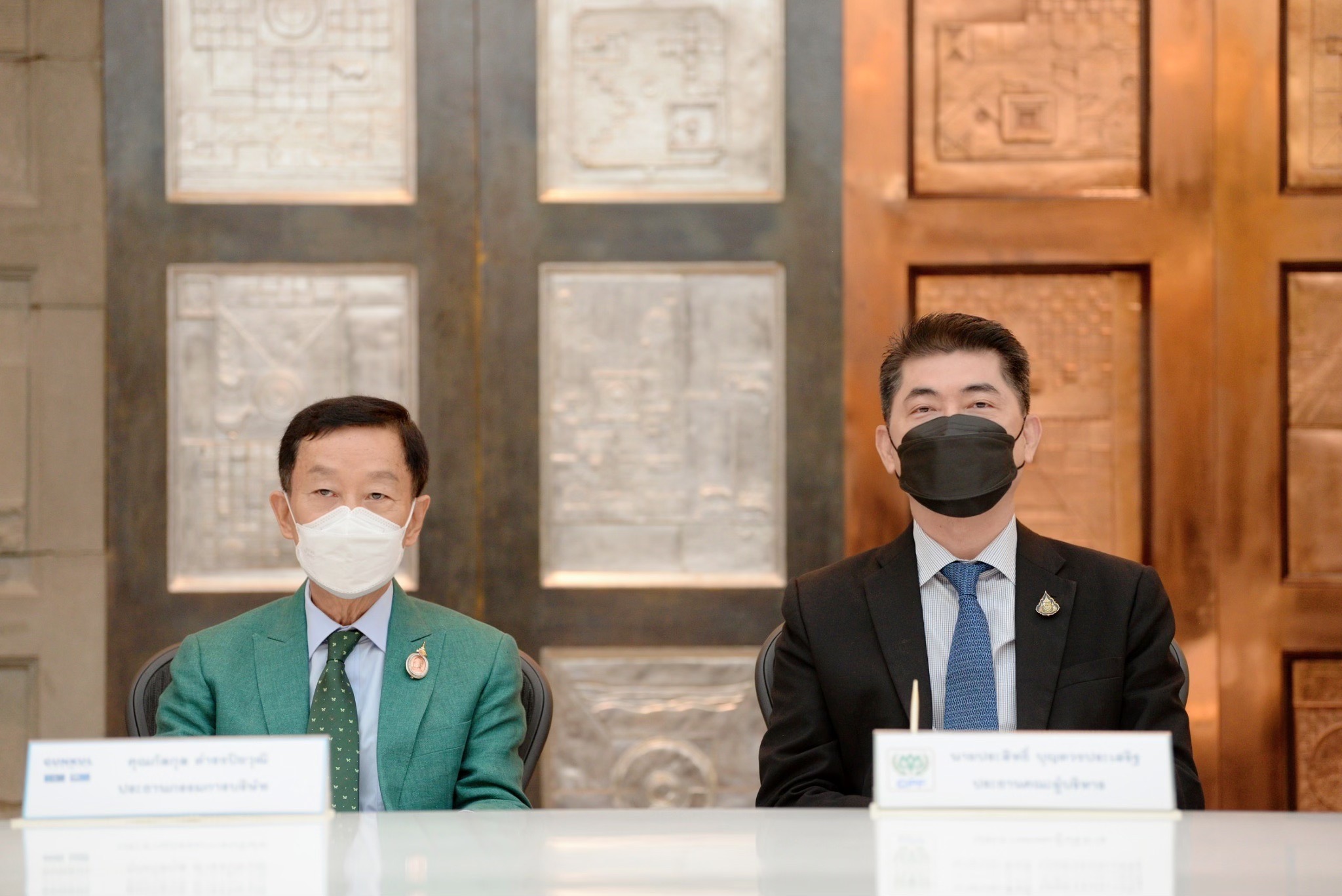 CPF ผนึกพลัง GUNKUL และ CPP พัฒนาอาหาร-เครื่องดื่มจากสารสกัดกัญชง