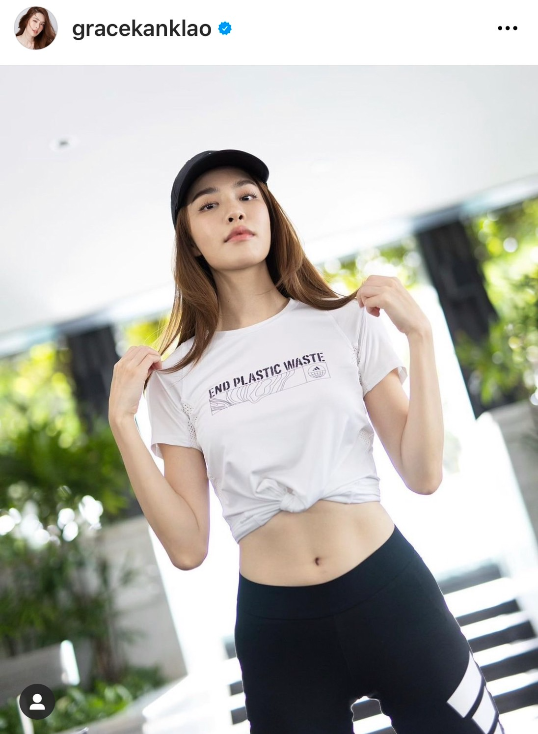 ควันออกหู! เกรซ กาญจน์เกล้า  โดนแอบอ้างโพสต์หลอกให้ร่วมลงทุน 