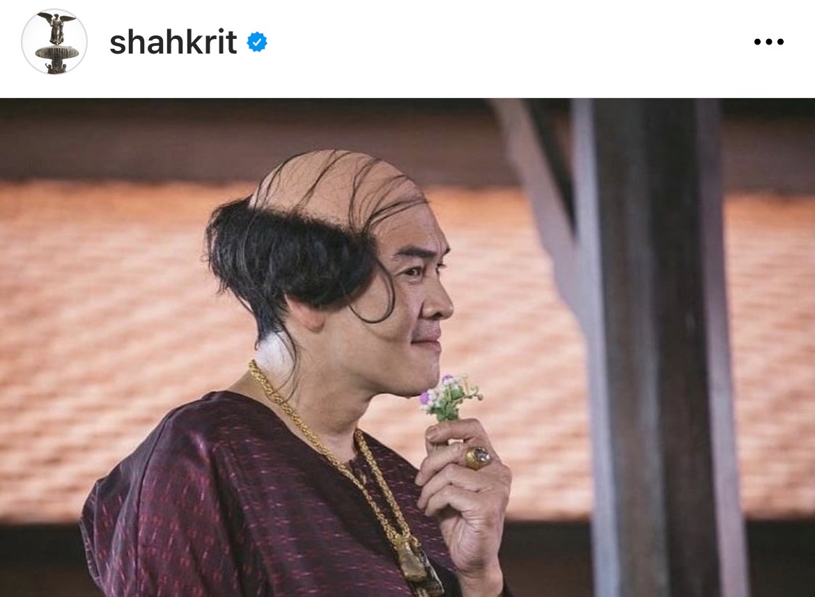  ชาคริต  ขอบคุณ หลังคว้า นักแสดงนำชายยอดเยี่ยม นาฏราชครั้งที่  13 