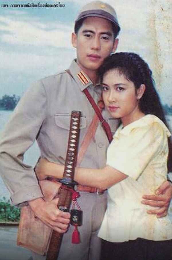 กวาง กมลชนก - เบิร์ด ธงไชย ขอบคุณ ทมยันตี ผู้สร้าง โกโบริและอังศุมาลิน กวาง กมลชนก - เบิร์ด ธงไชย ขอบคุณ ทมยันตี ผู้สร้าง โกโบริและอังศุมาลิน