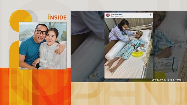 “เปิ้ล-จูน”  เผย “น้องออกู๊ด” ออกจากโรงพยาบาลแล้ว เตือนคุณพ่อคุณแม่อย่าชะล่าใจ    (มีคลิป)