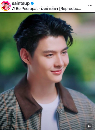 เซ้นต์ ศุภพงษ์ คัมแบ็คซีรีส์วายอีกครั้ง ใน หวานใจผู้ใหญ่จอม คู่ ภูม ณัฐภาสน์