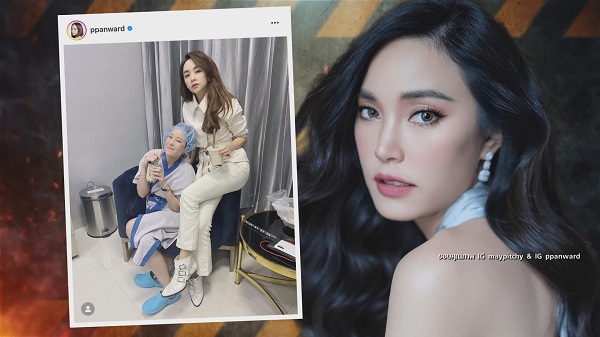 เมย์ พิชญ์นาฎ โดนลูกน้องโกงเงิน 7 ล้าน ทำให้ หนิง-เป้ย ต้องดีกัน  (มีคลิป)