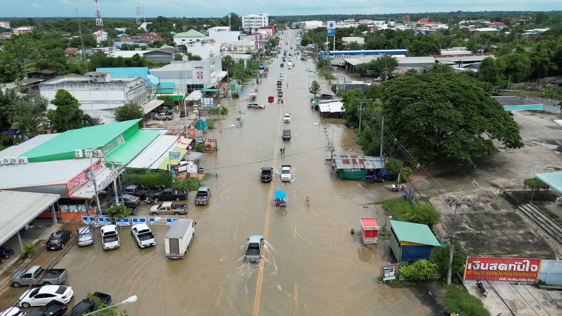ขอนแก่นอ่วม! น้ำท่วมถนนสายเส้น หนักสุด อ.หนองสองห้อง ขอนแก่นอ่วม! น้ำท่วมถนนสายเส้น หนักสุด อ.หนองสองห้อง