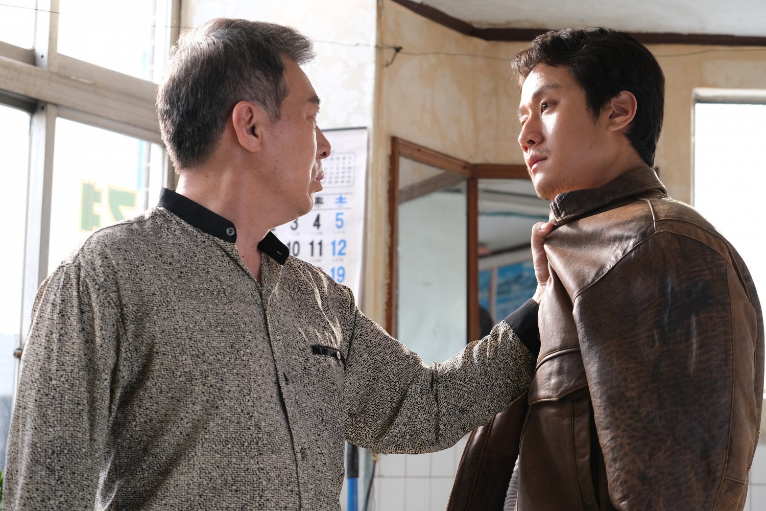 บิดเบือนรายได้!! Emergency Declaration ติดโผหนังเกาหลี 323 เรื่อง ตัวเลขไม่ตรงความจริง บิดเบือนรายได้!! Emergency Declaration ติดโผหนังเกาหลี 323 เรื่อง ตัวเลขไม่ตรงความจริง