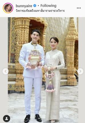 เผยคำมั่นสัญญาที่มีให้กัน แอร์-ไอซ์ แพลนมีทายาทปลายปี เผยคำมั่นสัญญาที่มีให้กัน แอร์-ไอซ์ แพลนมีทายาทปลายปี