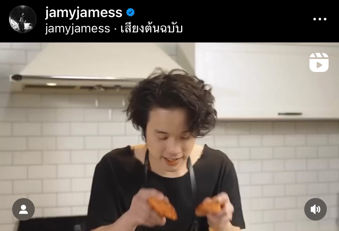 เจมส์ ธีรดนย์ อยากเรียนด้านเชฟ แย้มผลงานอาจได้ดูปลายปีนี้ เจมส์ ธีรดนย์ อยากเรียนด้านเชฟ แย้มผลงานอาจได้ดูปลายปีนี้