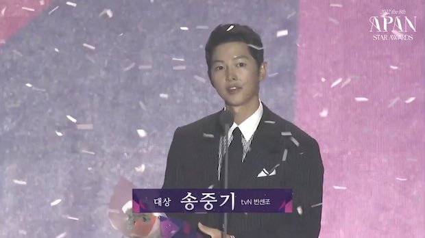 ไทม์ไลน์รักไร้พรมแดน!! 'ซงจุงกิ - เคที่ ลูอิซ ซอนเดอร์ส' จ่อฉลองวิวาห์เร็วๆ นี้ ไทม์ไลน์รักไร้พรมแดน!! 'ซงจุงกิ - เคที่ ลูอิซ ซอนเดอร์ส' จ่อฉลองวิวาห์เร็วๆ นี้