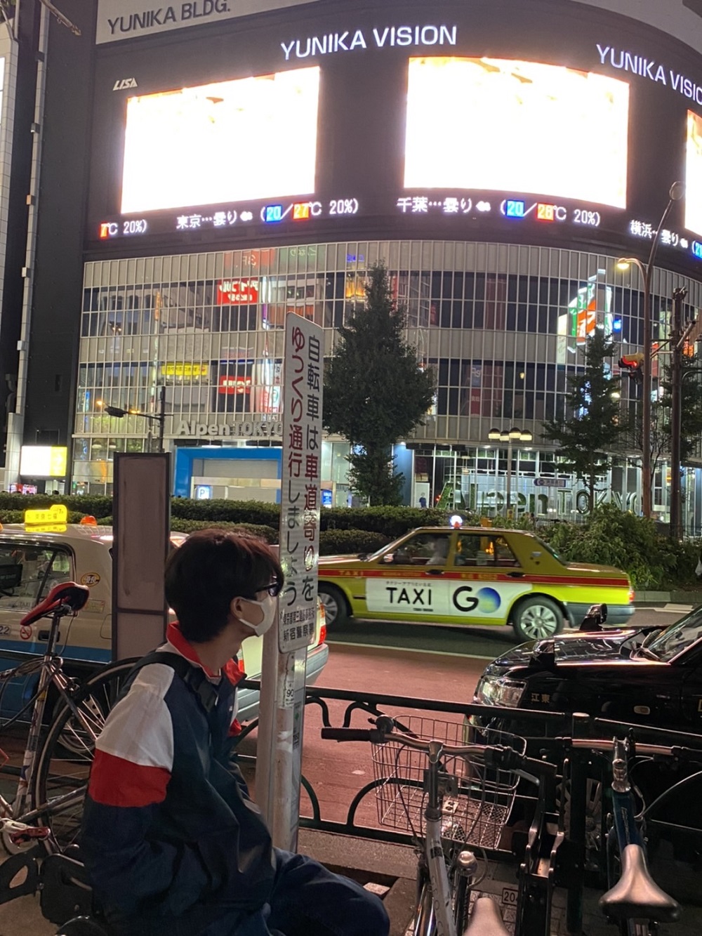 นักแสดงสุดฮอต กลัฟ ประทับใจงานแฟนมีตติ้งถึงขั้นน้ำตาไหล เมื่อเห็นแฟนคลับร้องเพลงเซอร์ไพร์ นักแสดงสุดฮอต กลัฟ ประทับใจงานแฟนมีตติ้งถึงขั้นน้ำตาไหล เมื่อเห็นแฟนคลับร้องเพลงเซอร์ไพร์