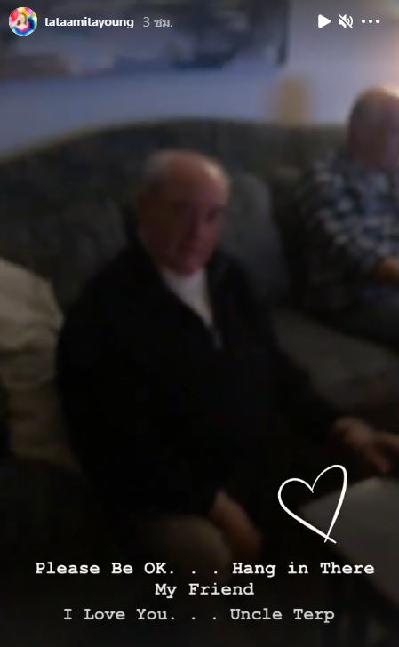 ทาทา ยัง โพสต์ข้อความเศร้า จนเพื่อนร่วมวงการเป็นห่วง