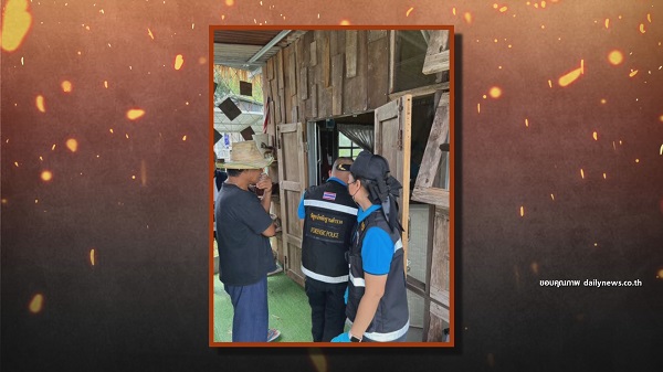 เปิดภาพ ตำรวจบุกคุมตัว ครูเทียม เผยสาเหตุที่ทำเพราะรักเด็กเหมือนลูก   (มีคลิป)