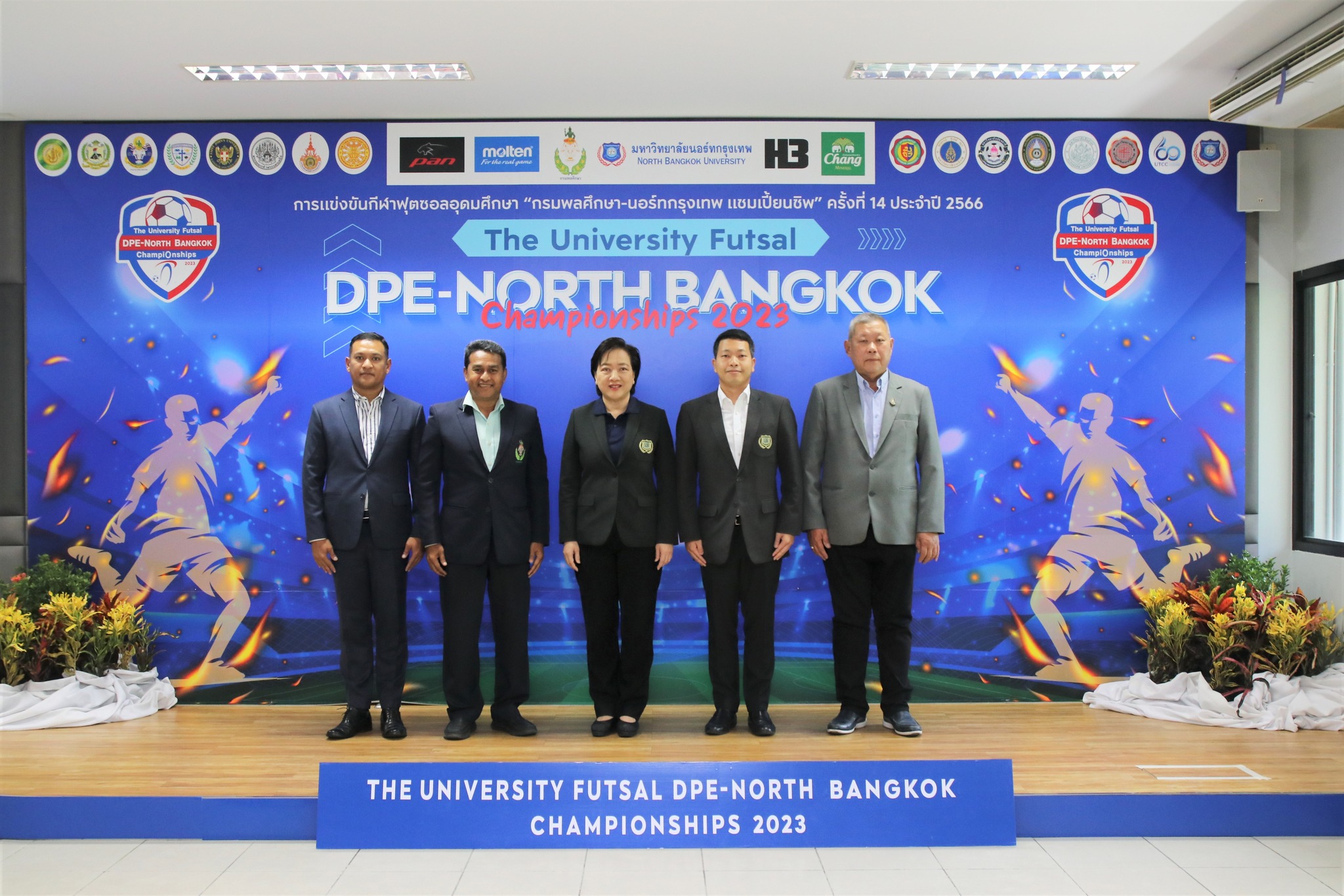 16สถาบันร่วมแถลงข่าว-จับสลากแบ่งสายฟุตซอล 'กรมพลศึกษา-นอร์ทกรุงเทพ แชมเปี้ยนชิพ 2023'