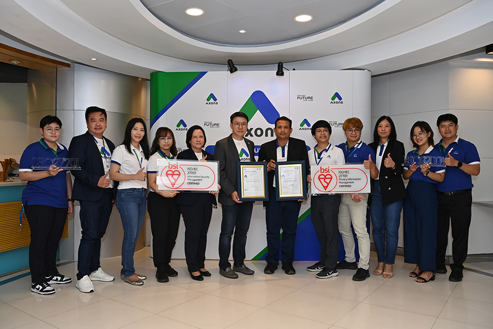 AXONS ชูพัฒนาแอพฯ ได้รับรองมาตรฐาน ISO ยกระดับความปลอดภัยข้อมูล-คุณภาพบริการ