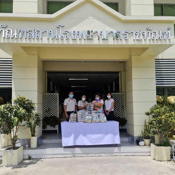 อาต้อย เศรษฐา กักตัวที่บ้านครบแล้ว ได้อยู่พร้อมหน้าครอบครัว