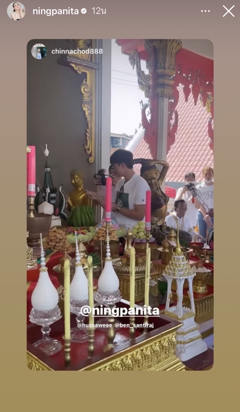เดินหน้าไหว้พระทำบุญ หนิง ปณิตา หลังออกจากโรงพยาบาล เดินหน้าไหว้พระทำบุญ หนิง ปณิตา หลังออกจากโรงพยาบาล