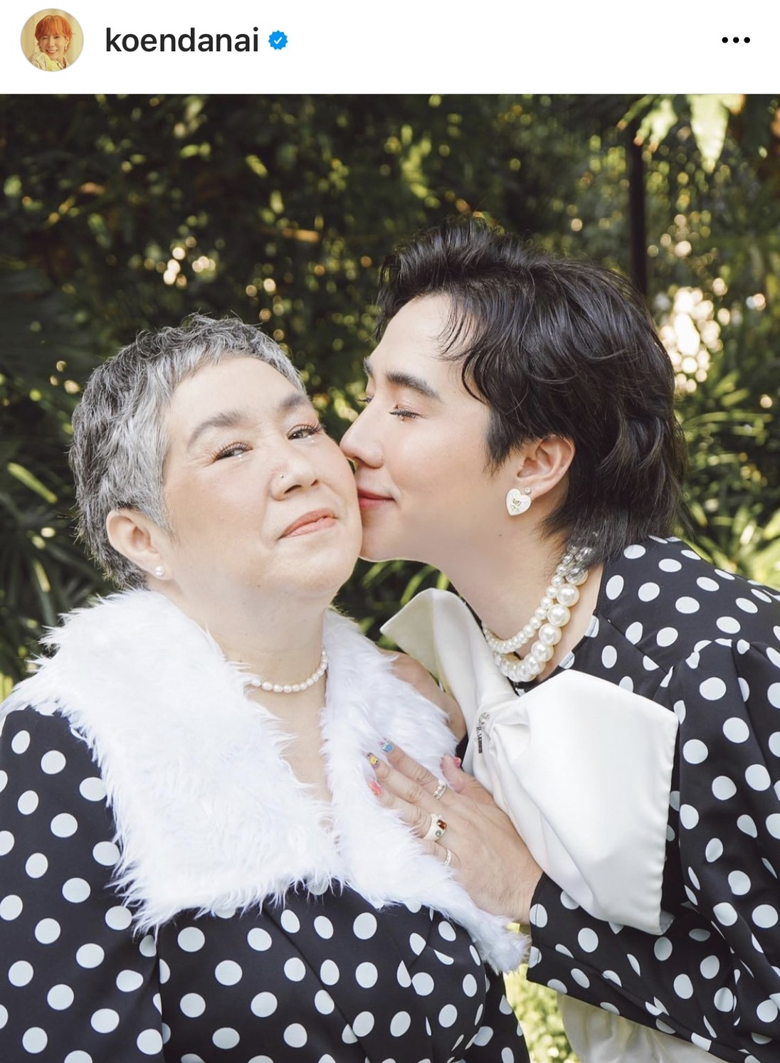 เขื่อน ภัทรดนัย ตอกกลับคนแซะ ด้วยกอดและความรัก...